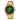 Orologio Casio uomo bracciale acciaio color oro