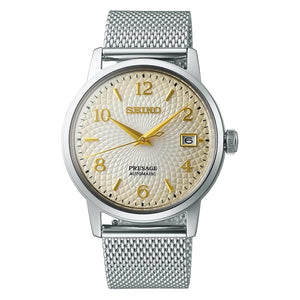 Orologio Seiko Presage 3 sfere da uomo